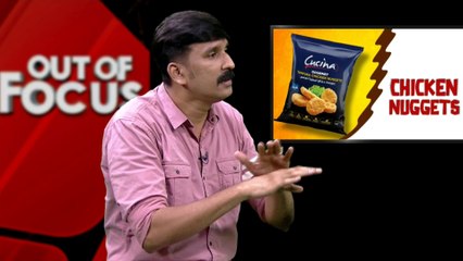 മലപ്പുറം കൂരിയാട്ടെ എൻ.എച്ച് റോ‍ഡ് തകരാൻ കാരണം മണ്ണിന് ഉറപ്പില്ലാത്തത് കൊണ്ട്?