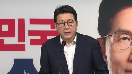 국민의힘 "이재명 방탄유리 정치쇼 절정...독재 예고편" / YTN
