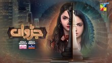 Judwaa EP 58 Pakistani drama