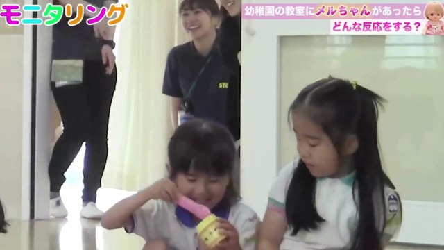 Bet On Your Baby Uruguay episodio del 6.14.2015, Bebés japonesas especiales! emitido por Paramount Plus el 1.15.2025 parte 1