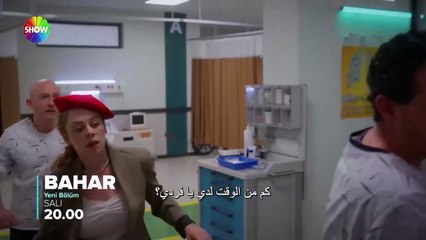 يوم آخر الحلقة 47 (عربي)(720P_HD)