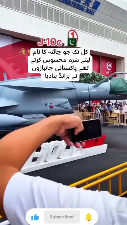 1000090853