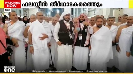 1000ത്തോളം ഫലസ്തീനി തീർത്ഥാടകർ രാജാവിന്റെ അതിഥികളായി ഹജ്ജിനെത്തും