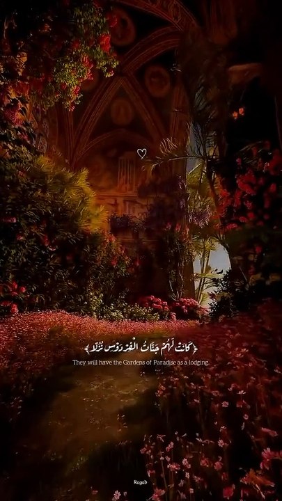 Islamic world