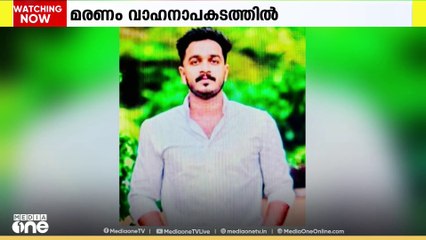 സൗദിയിൽ വാഹനാപകടം: മലപ്പുറം സ്വദേശിയായ യുവാവിന് ​ദാരുണാന്ത്യം
