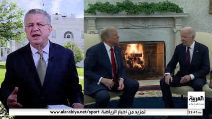 ترمب يشكك في توقيت إعلان إصابة بايدن بالسرطان