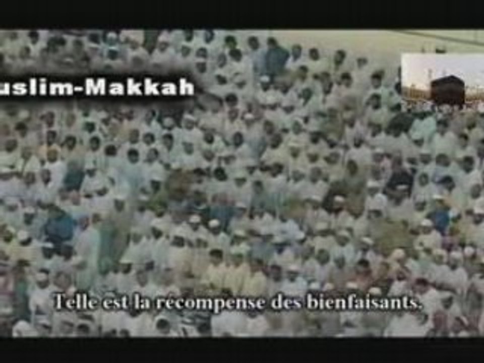 Shuraim 2003 al maidah