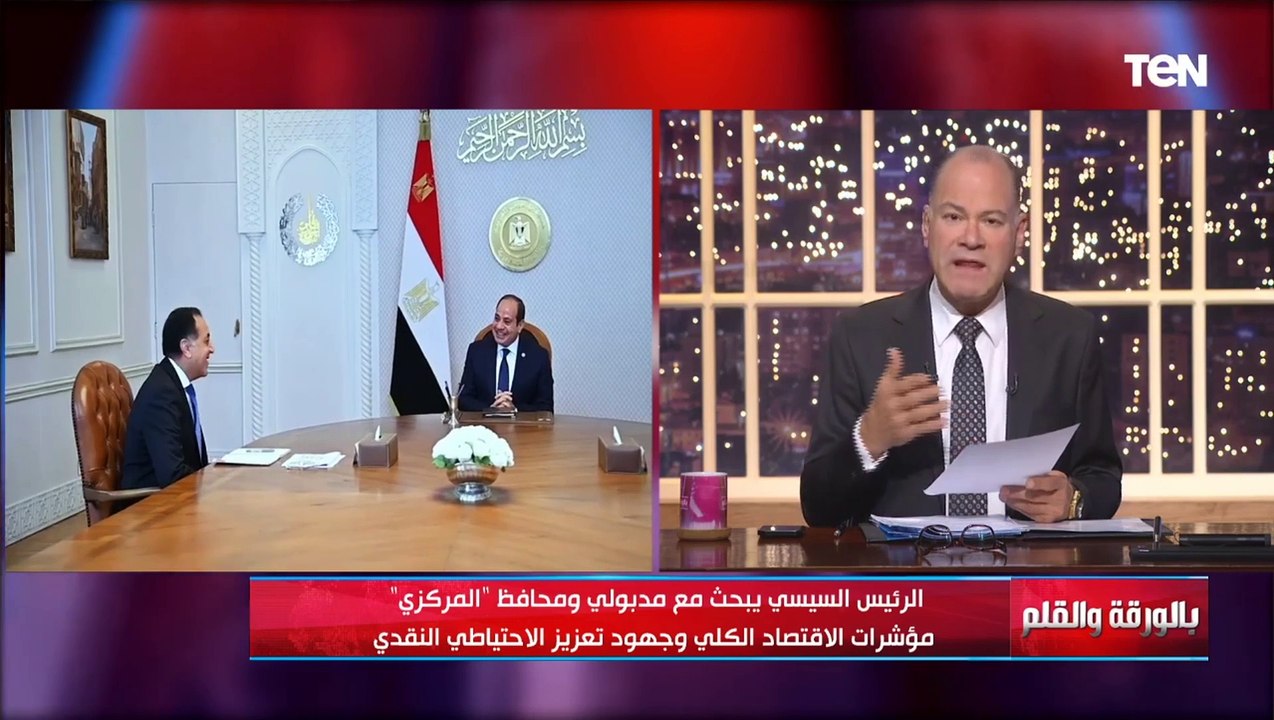 بعد تلاعب إسرائيل...هل تتكرر أزمة انقطاع الكهرباء في مصر الفترة المقبلة؟