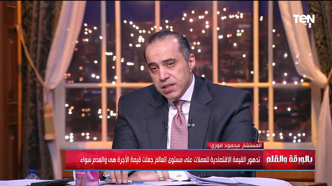 المستشار محمود فوزي: حكم المحكمة الدستورية دعا مجلس النواب لصياغة تشريع يحقق العدالة والتوازن