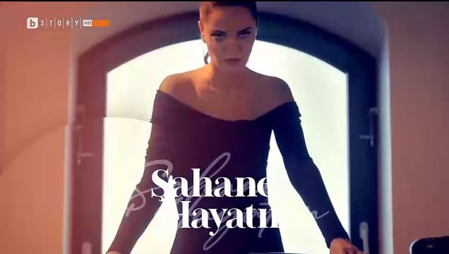 Моят Прекрасен Живот Епизод 70 (2025)