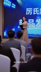 Mr. Linnell, Wrong Wife 🎬 Full Movie with English Subtitles