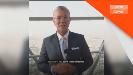 MITI kerja keras tarik lebih banyak pelaburan berkualiti