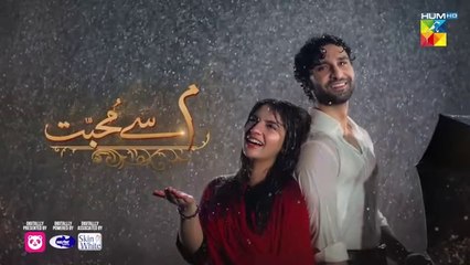 Meem-Se-Mohabbat-Episode-01-CC-5th-Dec-2_58