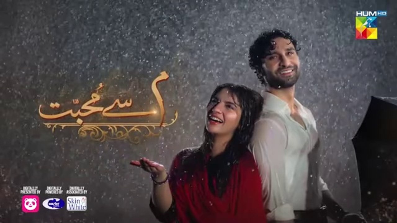 Meem-Se-Mohabbat-Episode-01-CC-5th-Dec-2_58