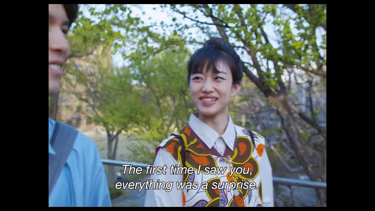 She Taught Me Serendipity | movie | 2025 | Official Trailer