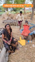 plz Support Karo 😭