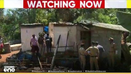 ഇടുക്കിയിൽ വീടിന് തീ പിടിച്ച് നാല് പേർ മരിച്ചതിൽ ദുരൂഹത നീക്കാൻ പൊലീസ്