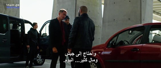 فيلم Gangstas 2025 مترجم