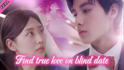 The female CEO went on a blind date but was conquered by a scheming milk dog step by step - Chinese  2025