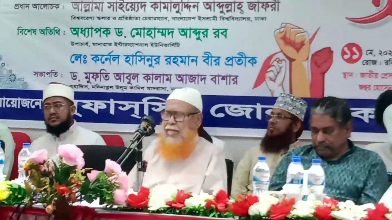 ইসলামপন্থী মানুষের সরকার ইসলামের বিরুদ্ধে যাবে আর সে বিষয়ে আমাদের কথা বলেতে হবে?