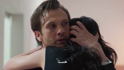 مسلسل العبقرى الحلقة 31 والاخيرة  مترجمة