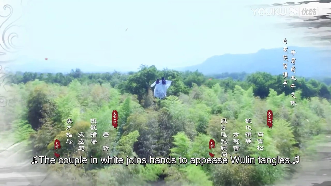 [Love Better than Immortality] EP10 ｜ Finding Mr. Right in a VR Game ｜ Li Hongyi ⧸ Zhao Lusi ｜ YOUKU