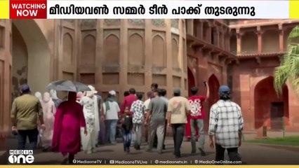 മീഡിയവൺ സമ്മർ ടീൻ പാക്കിങ്ങിന്റെ യാത്ര തുടരുന്നു