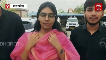 किसान की बेटी बनेगी DFO, राजगढ़ की अंजली ने UPSC IFS एमपी में किया टॉप, देश में 9वीं रैंक