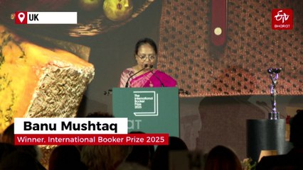 Banu Mushtaq Wins International Booker Prize For Kannada Short Story Collection 'Heart Lamp'