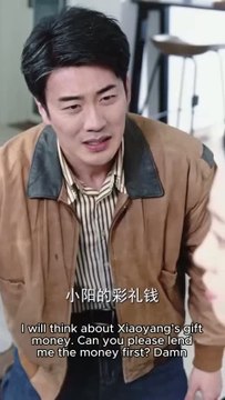 Betrayed By Blood, Forgotten By Love / Exposed Him Live-Oops, He Saved Me - Naked Frame