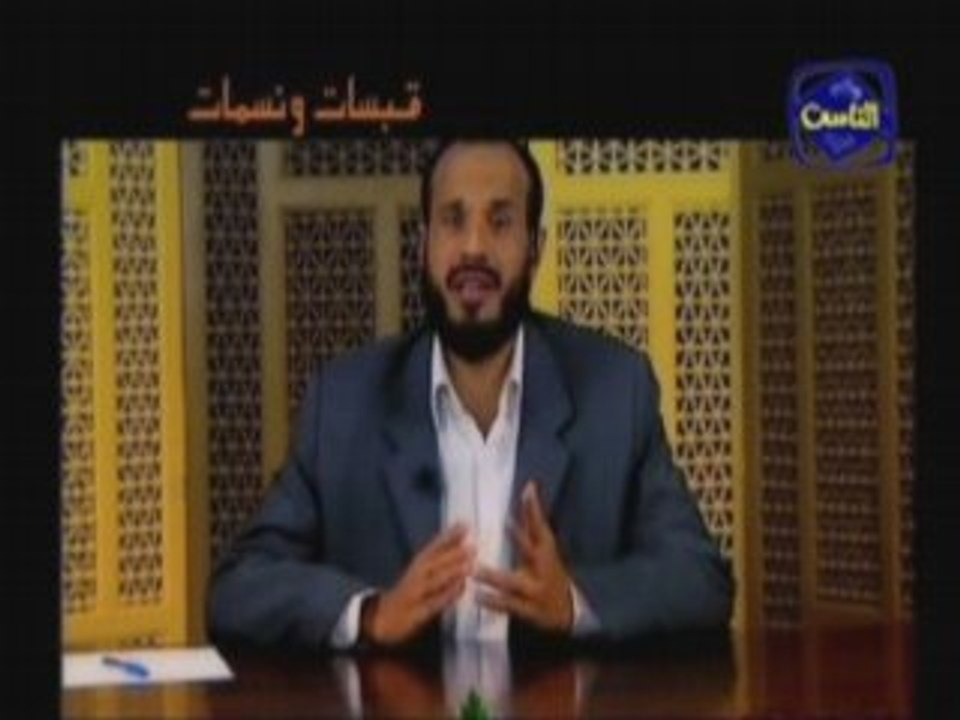 الصبر والإبتلاء