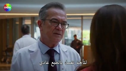 مسلسل بهار الحلقة 47 مترجم