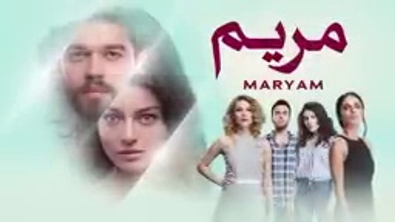 Maryam  _  EPISODE  07  _  Turkish drama [URDU DUBBED]