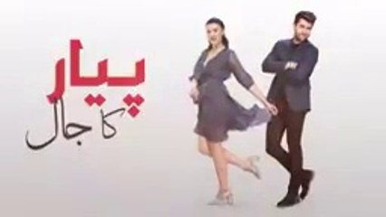 Pyar ka Jaal  _  EPISODE  07  _  Turkish drama [URDU DUBBED]