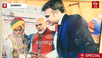 ਇਸ ਚਾਹ ਨੂੰ ਤੁਸੀ ਵੀ ਨਹੀਂ ਕਰ ਸਕੋਗੇ ਨਾਂਹ, PM ਮੋਦੀ ਵੀ ਦੀਵਾਨੇ, ਸਿਆਸਤਦਾਨਾਂ ਤੋਂ ਲੈ ਕੇ ਬਾਲੀਵੁੱਡ ਸਿਤਾਰਿਆਂ ਨੇ ਵੀ ਲਈ ਇਸ ਚਾਹ ਦੀ ਚੁਸਕੀ