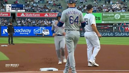 스포츠중계 빠른티비 [MLB] 텍사스 vs 뉴욕 양키스 하이라이트 2025.05.21 (수) 0805