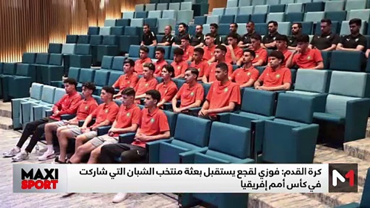 آخر مستجدات العالم الرياضي .. الثلاثاء 20 ماي ...
