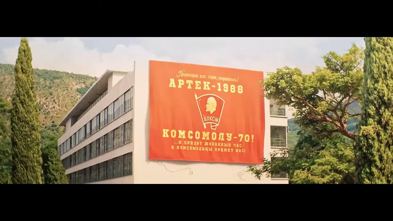Артек: Большое путешествие | movie | 2022 | Official Trailer