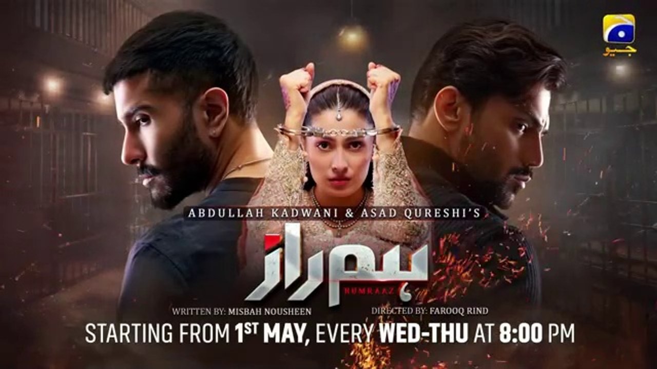 Humraaz Drama full Ost Song | Feroz Khan and Ayeza Khan | Sound track Song | Humraaz Ost | Humraaz New Pakistani Drama 2025