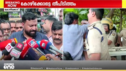 കോഴിക്കോട് കോർപറേഷനിലേക്ക് ലീഗ് മാർച്ച്; പ്രവർത്തകരെ അറസ്റ്റ് ചെയ്ത് നീക്കുന്നു