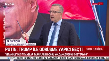 Odak Noktası - 19 Mayıs 2025