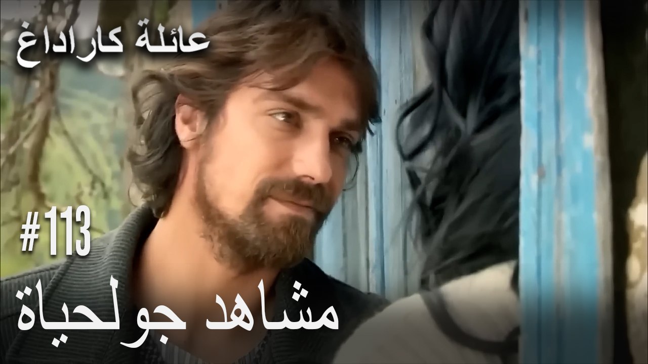 الجبل الأسود - مشاهد جولحياة