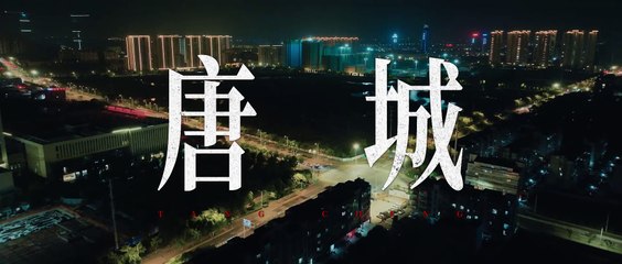 [Eng Sub] Zhao Jia Di Season 2 Eng Sub Episode 16 Chinese Drama