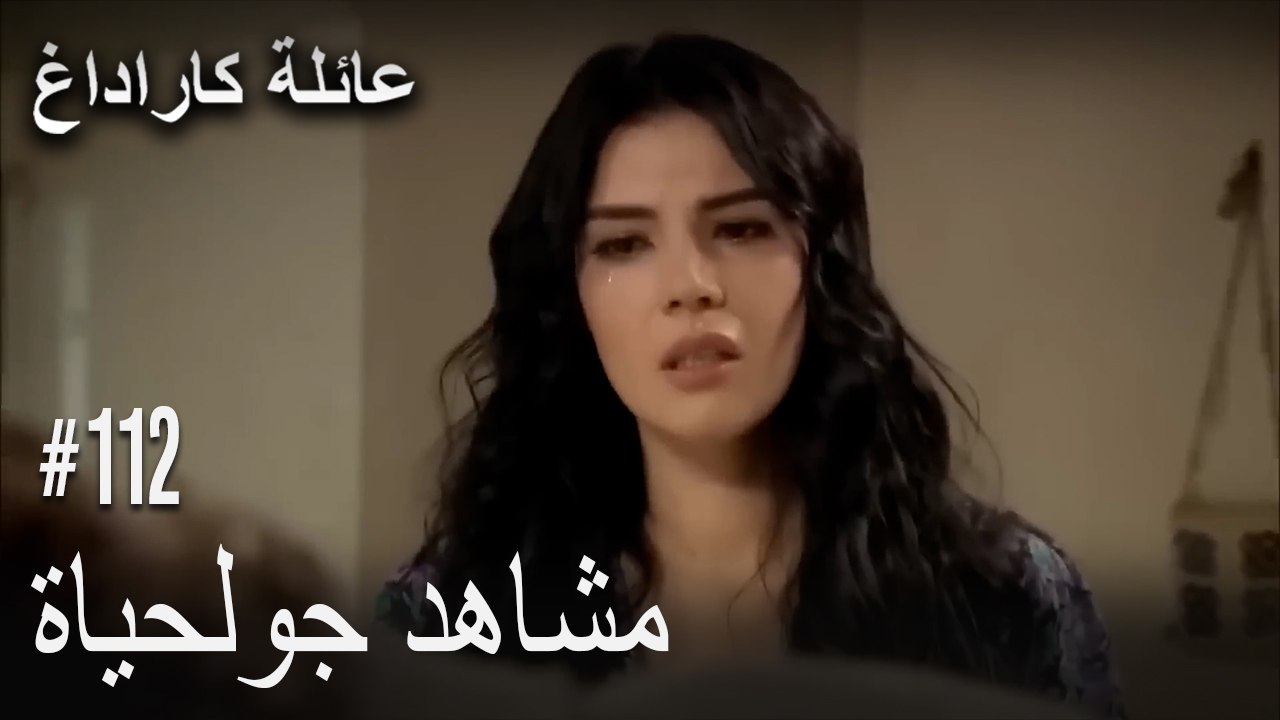 الجبل الأسود - مشاهد جولحياة