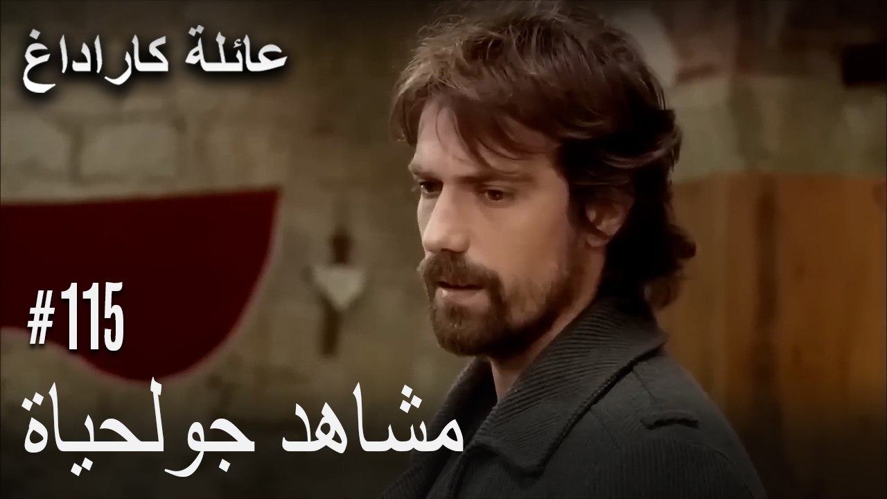 الجبل الأسود - مشاهد جولحياة
