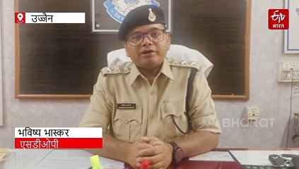 बच्चों ने बनाया अंतिम संस्कार का वीडियो, इसी से खुला नाबालिग की हत्या का राज