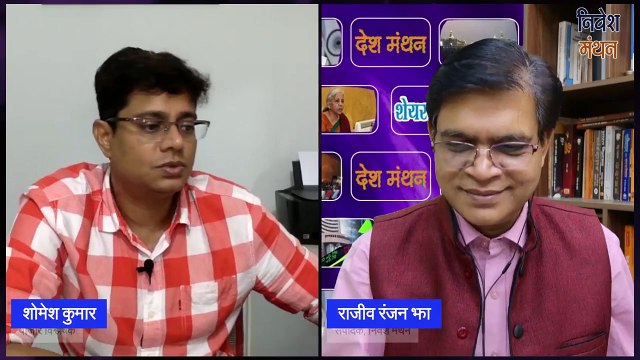 asian paints share latest news ! asian paints share today ! asian paints share analysis