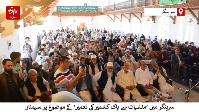 منشیات ایک سنگین بحران، فوری حکومتی عمل ناگزیر: میرواعظ کشمیر