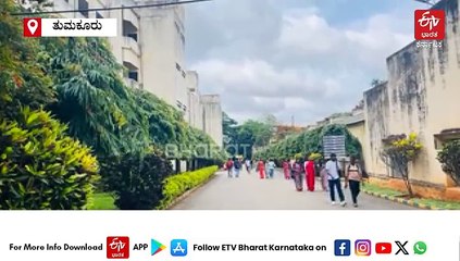 ತುಮಕೂರು: ಸಿದ್ದಾರ್ಥ ಶಿಕ್ಷಣ ಸಂಸ್ಥೆಗಳ ಮೇಲೆ ಇ.ಡಿ ದಾಳಿ