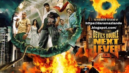 Devil's Double Next Level 2025 Hindi Movie